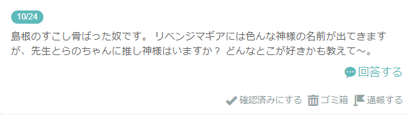 f:id:nekojishikoneko:20181028112747p:plain f:id:nekojishikoneko:20181028112747p:plain