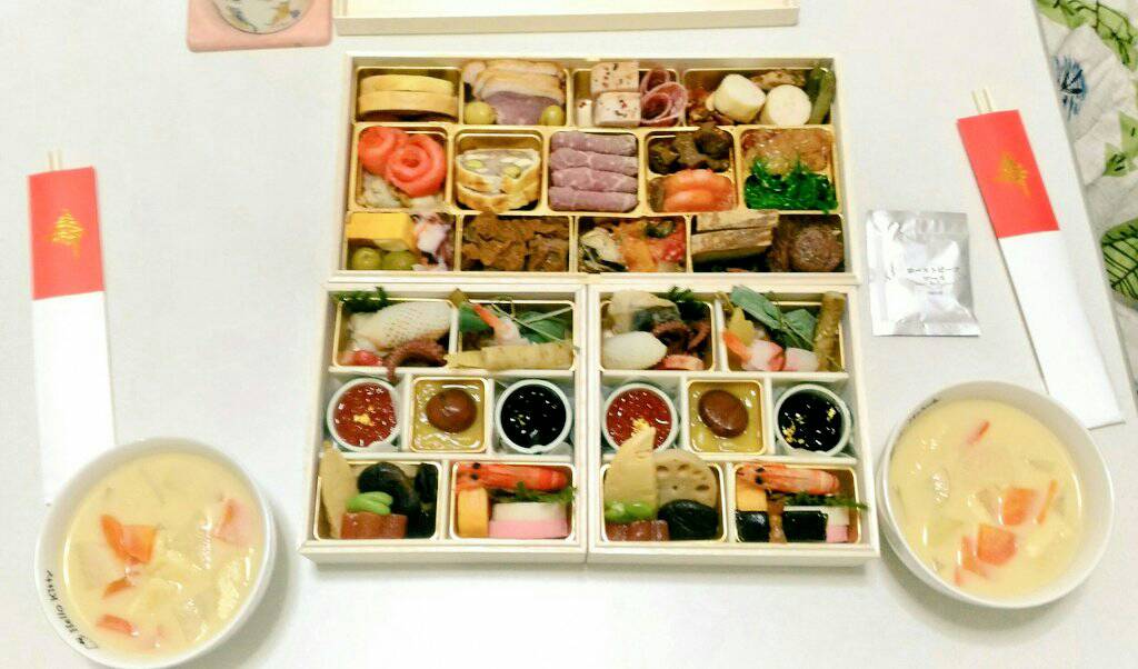 f:id:nekokawaiitamaran:20190106190739j:plain