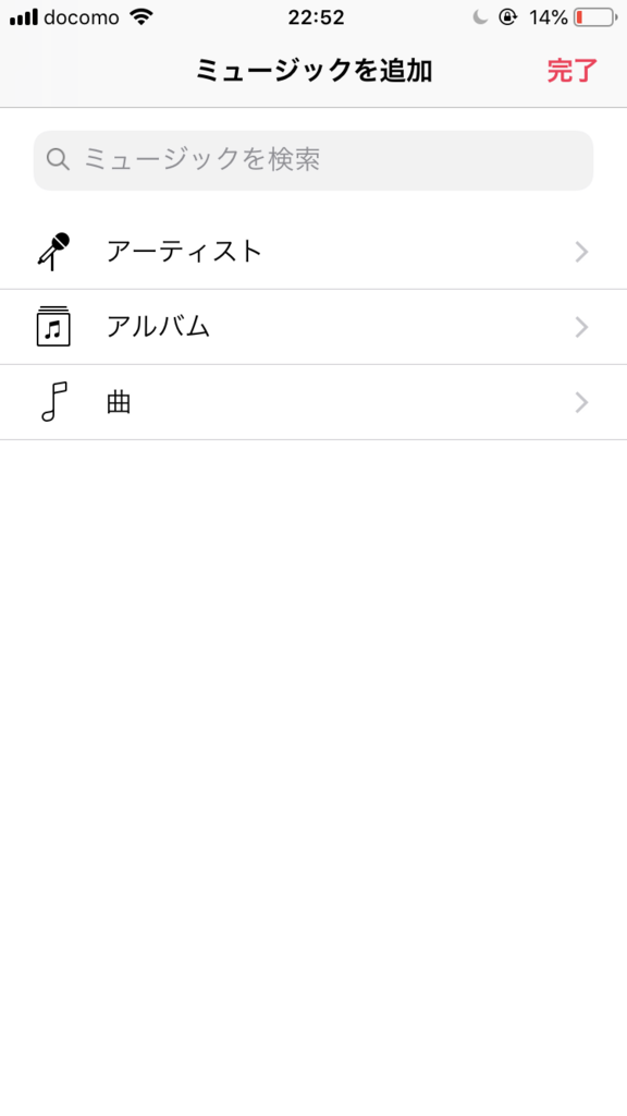 f:id:nekokichi_yos2:20181009225259p:plain f:id:nekokichi_yos2:20181009225259p:plain