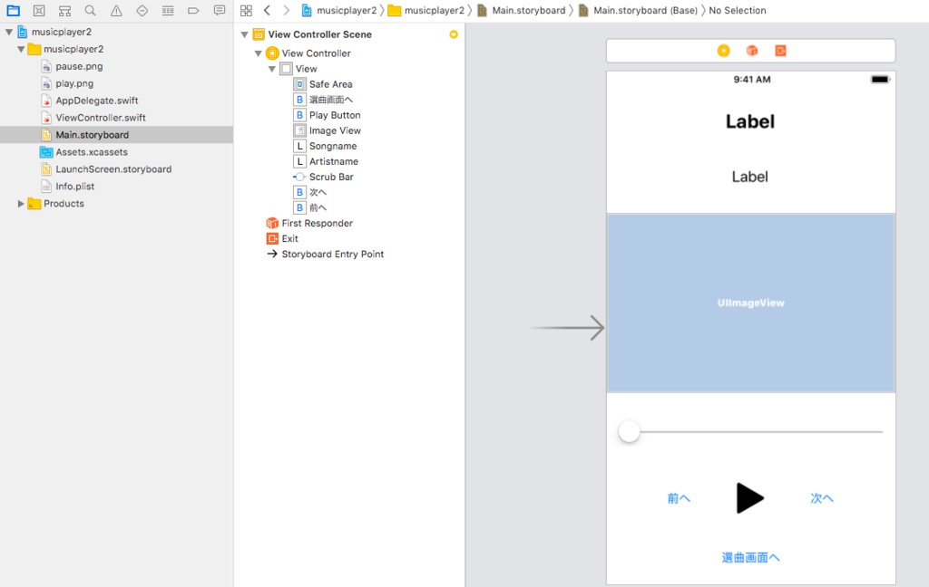 f:id:nekokichi_yos2:20181009225336p:plain f:id:nekokichi_yos2:20181009225336p:plain