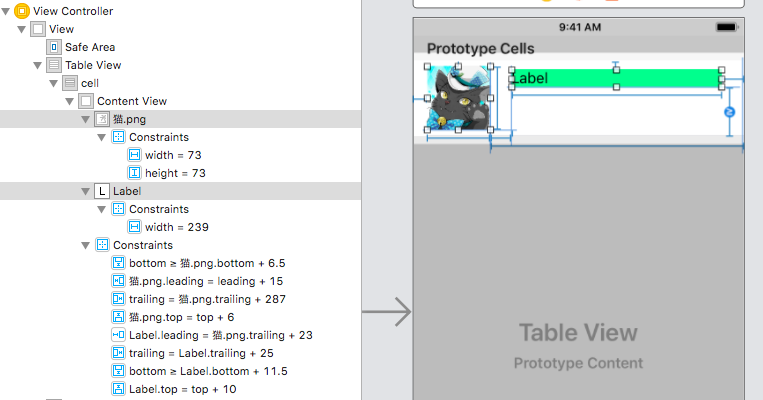 f:id:nekokichi_yos2:20181108231149p:plain