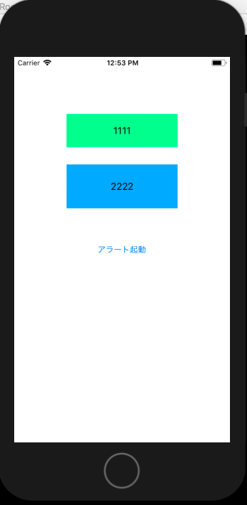 f:id:nekokichi_yos2:20181109135350p:plain f:id:nekokichi_yos2:20181109135350p:plain