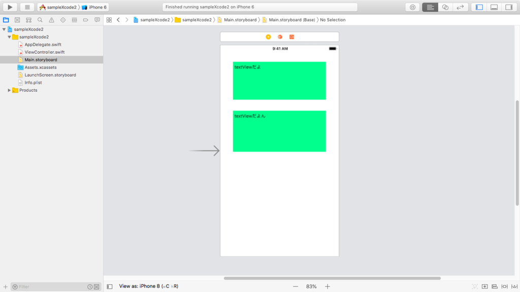 f:id:nekokichi_yos2:20181213200957p:plain
