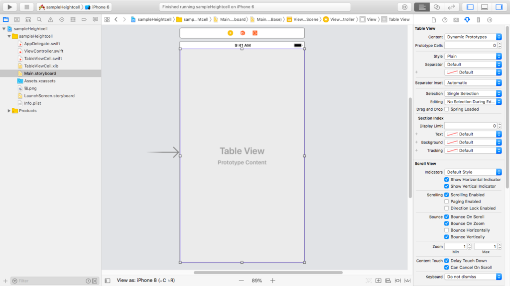 f:id:nekokichi_yos2:20181213213157p:plain