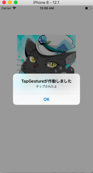 f:id:nekokichi_yos2:20181231000103p:plain f:id:nekokichi_yos2:20181231000103p:plain