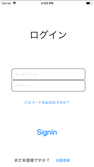 f:id:nekokichi_yos2:20190211113439p:plain f:id:nekokichi_yos2:20190211113439p:plain