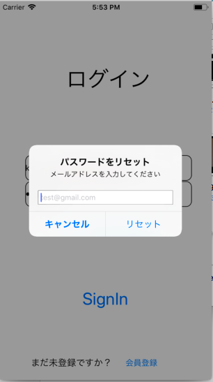 f:id:nekokichi_yos2:20190211113550p:plain f:id:nekokichi_yos2:20190211113550p:plain