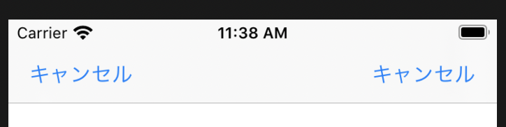 f:id:nekokichi_yos2:20200726114045p:plain f:id:nekokichi_yos2:20200726114045p:plain