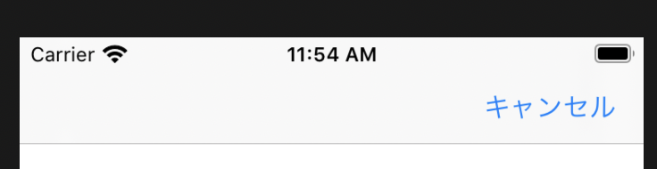 f:id:nekokichi_yos2:20200726115452p:plain f:id:nekokichi_yos2:20200726115452p:plain