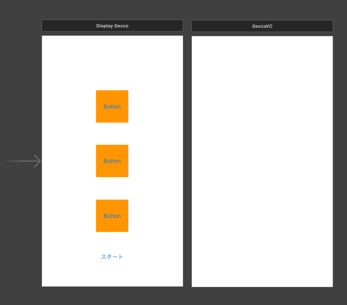 f:id:nekokichi_yos2:20200731103311p:plain f:id:nekokichi_yos2:20200731103311p:plain