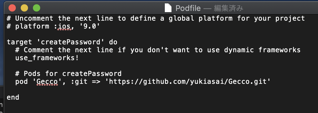 f:id:nekokichi_yos2:20200731110915p:plain f:id:nekokichi_yos2:20200731110915p:plain