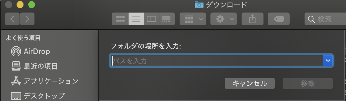 f:id:nekokichi_yos2:20200920214453p:plain f:id:nekokichi_yos2:20200920214453p:plain