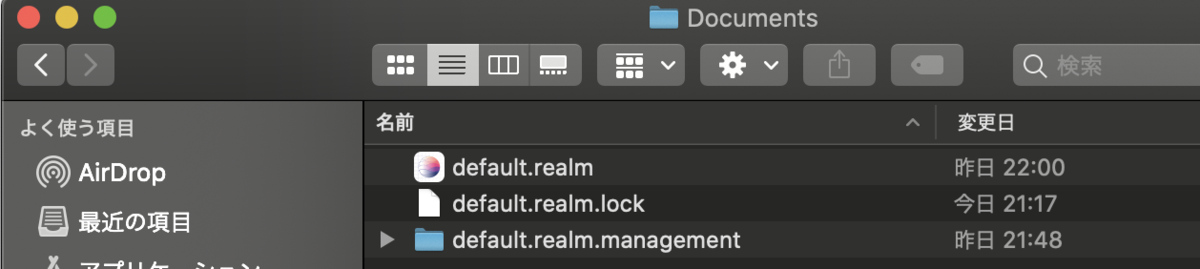 f:id:nekokichi_yos2:20200920214544p:plain f:id:nekokichi_yos2:20200920214544p:plain