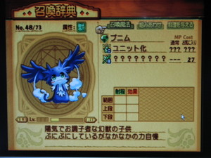 f:id:nekokimiyoshi:20061206185601j:image f:id:nekokimiyoshi:20061206185601j:image