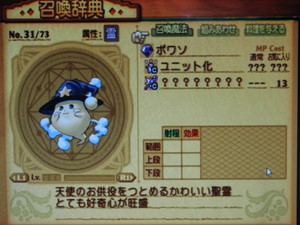f:id:nekokimiyoshi:20061206190334j:image f:id:nekokimiyoshi:20061206190334j:image