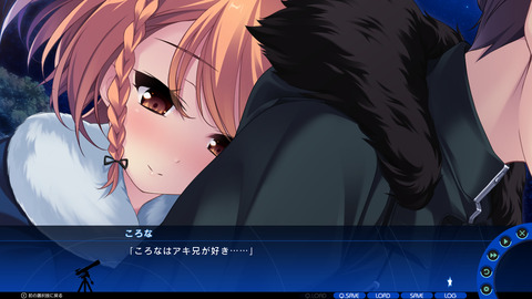 イメージ648