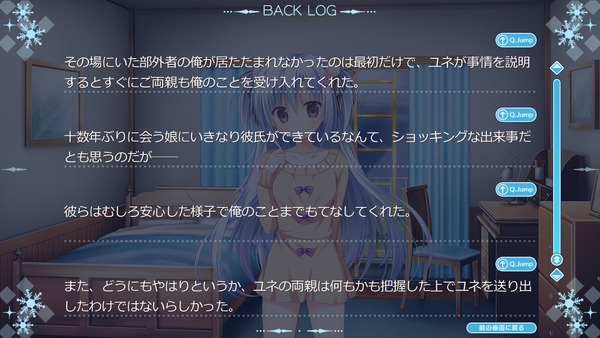 イメージ7100