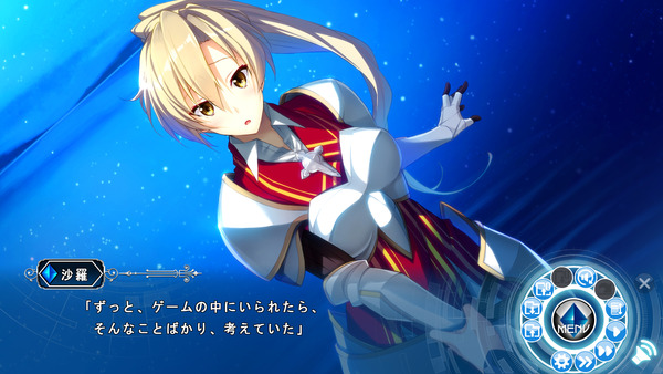 イメージ4576