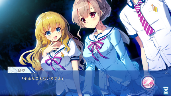 イメージ7346