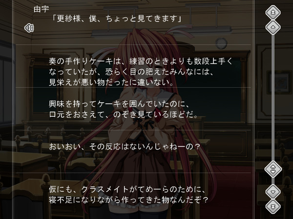 イメージ2713