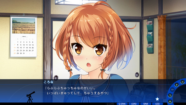 イメージ1354