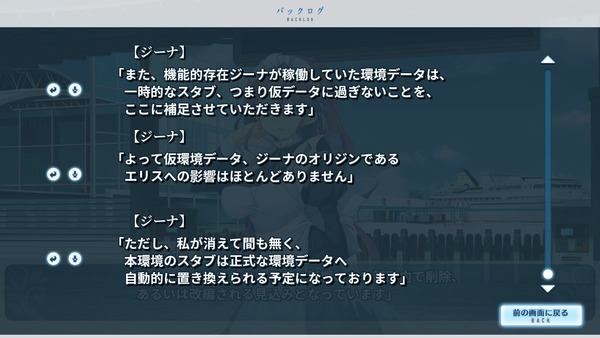 イメージ4213