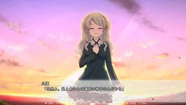 イメージ2128