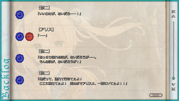 イメージ3299