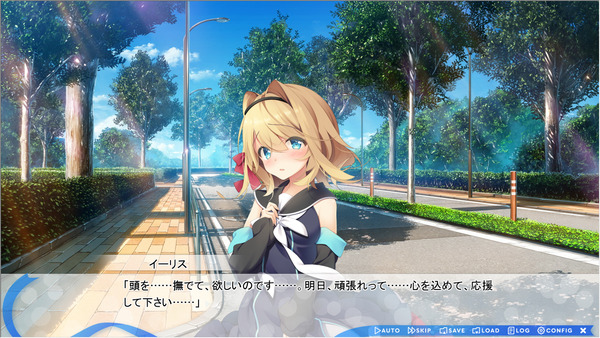 イメージ7253
