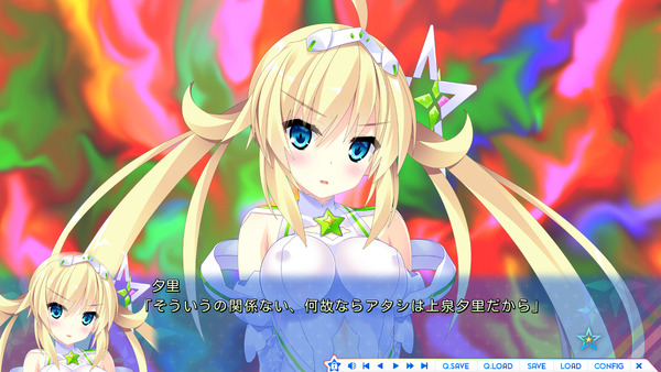イメージ7410