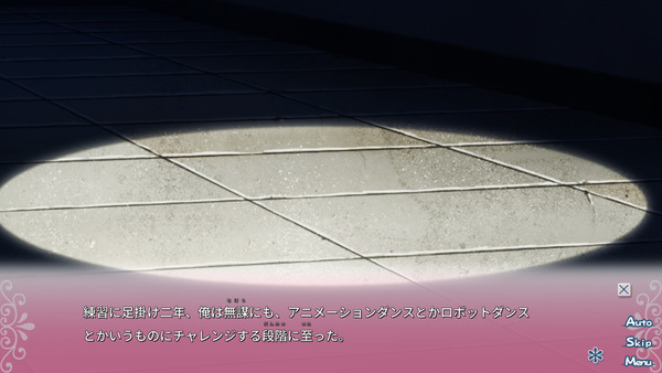 イメージ9002