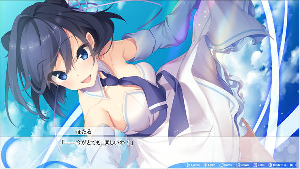 イメージ7261