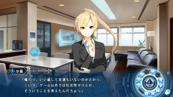 イメージ4572