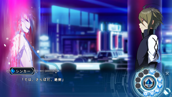 イメージ4599