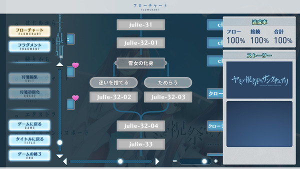 イメージ4214
