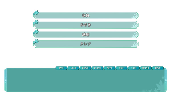 イメージ4745