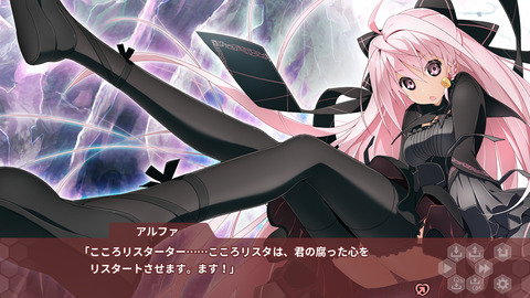 イメージ699
