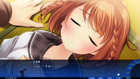 イメージ649