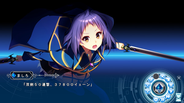 イメージ3476