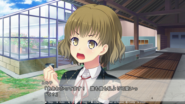 イメージ2143