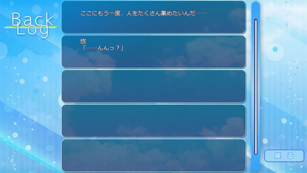 イメージ4934