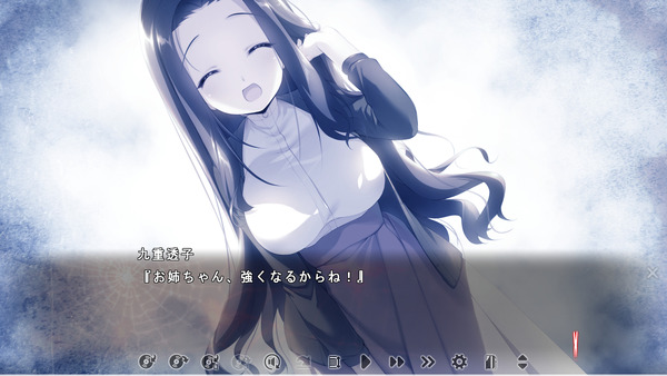 イメージ5288