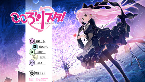 イメージ697