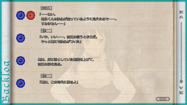 イメージ3300