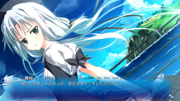 イメージ2447