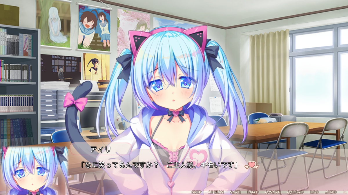 f:id:nekokingdom:20200730223129j:plain