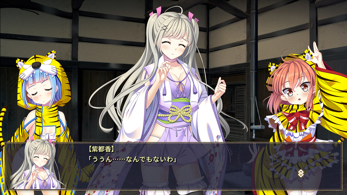 f:id:nekokingdom:20210501193534j:plain