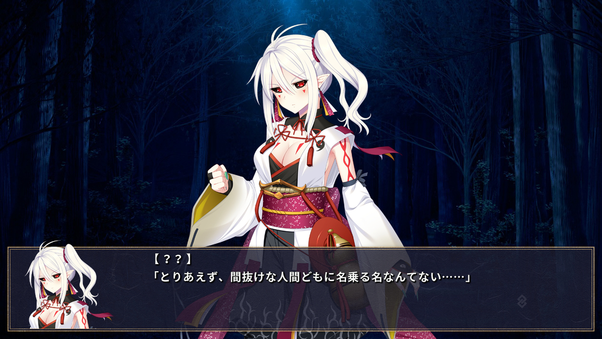 f:id:nekokingdom:20210501194120j:plain