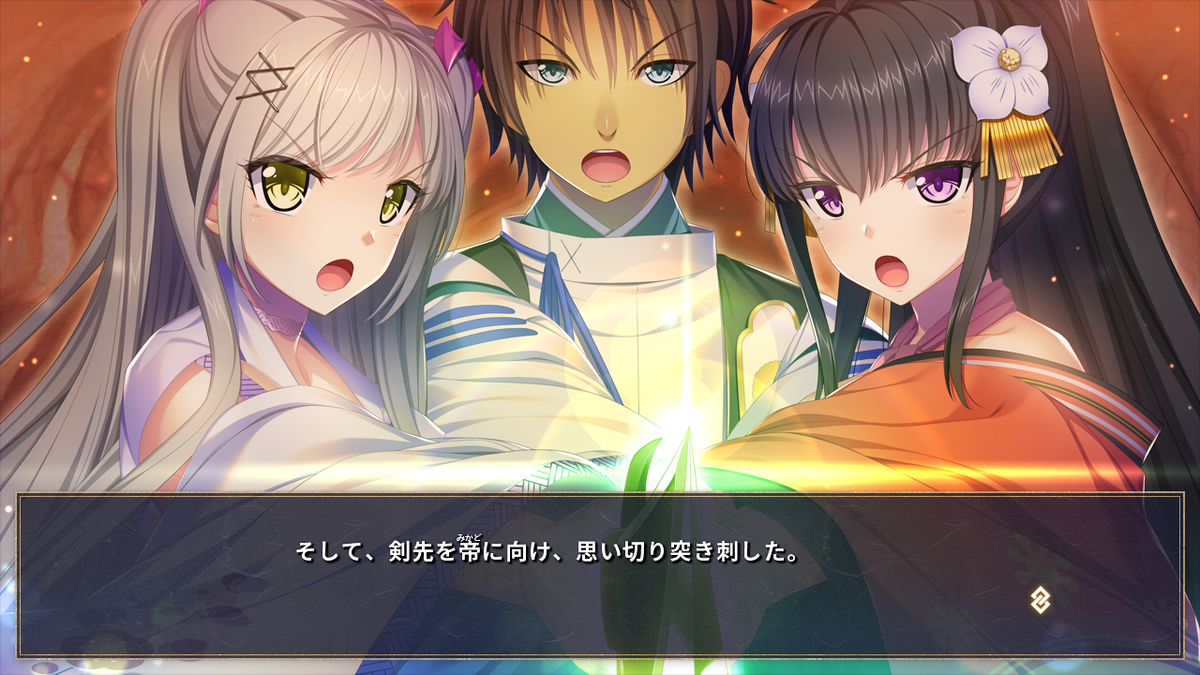 f:id:nekokingdom:20210501194354j:plain