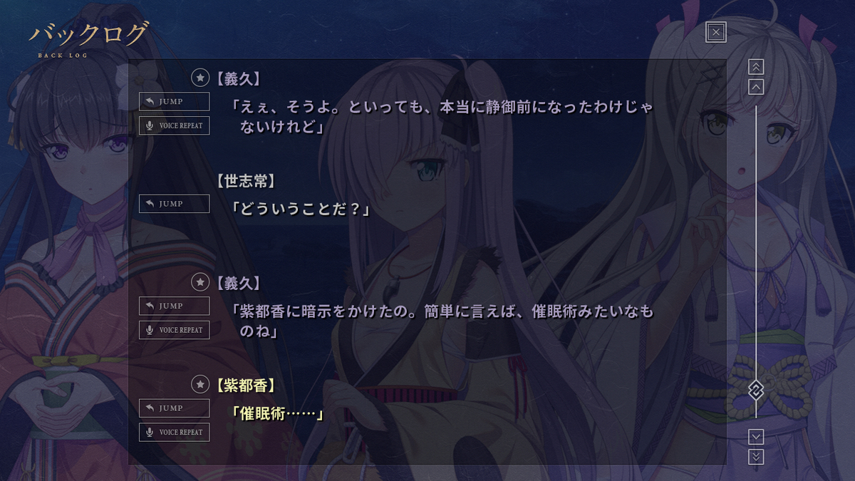 f:id:nekokingdom:20210501194527j:plain